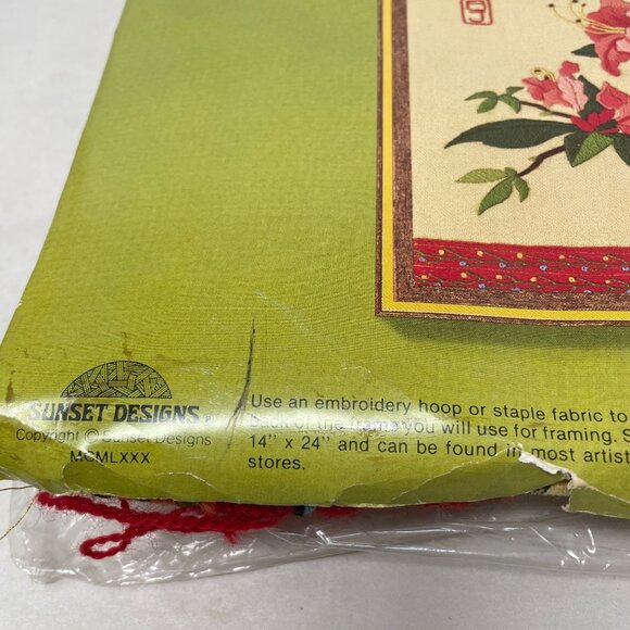 Sunset Stitchery Vintage 1980 Songbird of Orient Embroidery Kit Bluebird Azalea - Picture 5 of 16